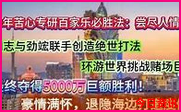 暑假最适合去的旅游景点